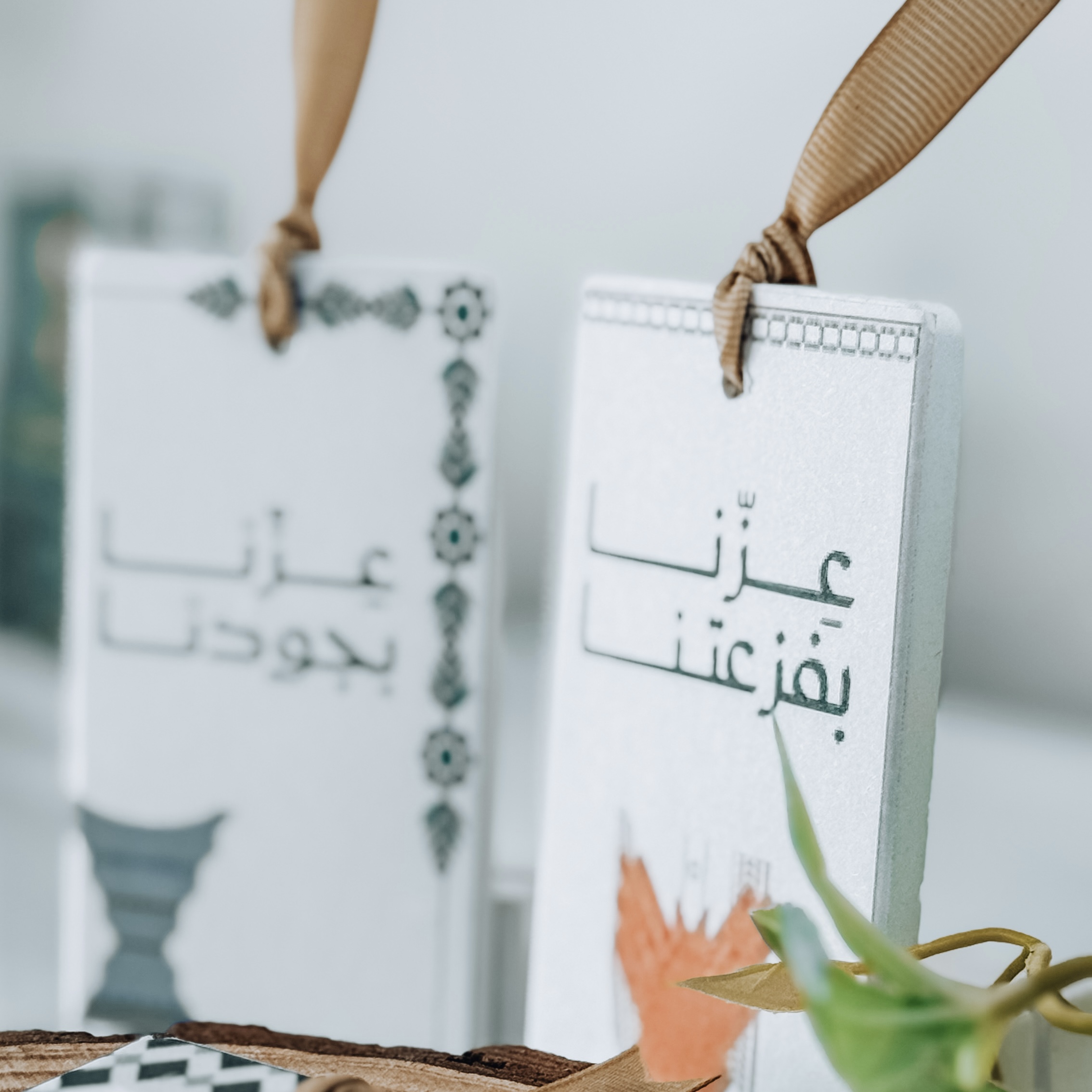 تعليقة فخار