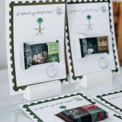 توزيعات شوكليت