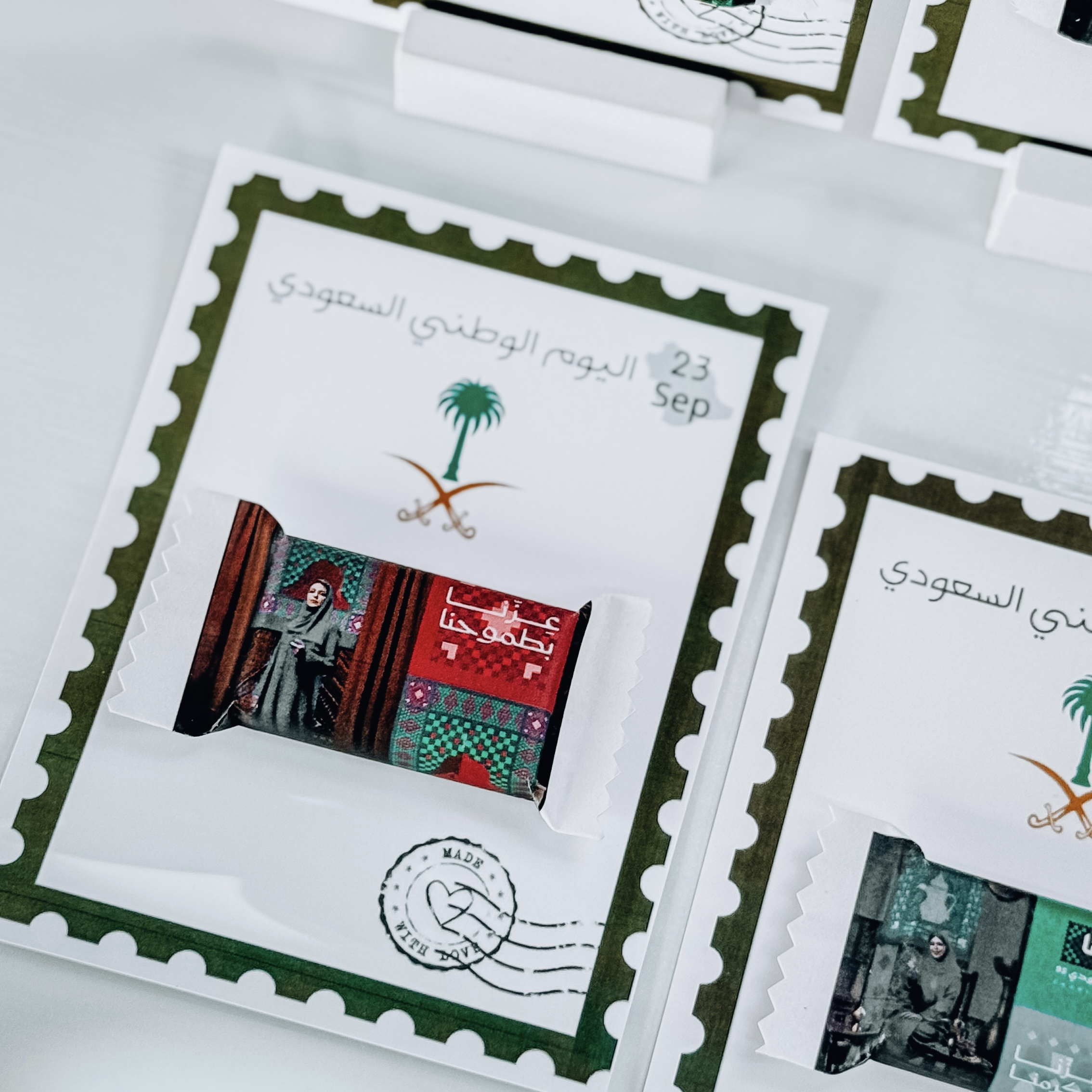 توزيعات شوكليت