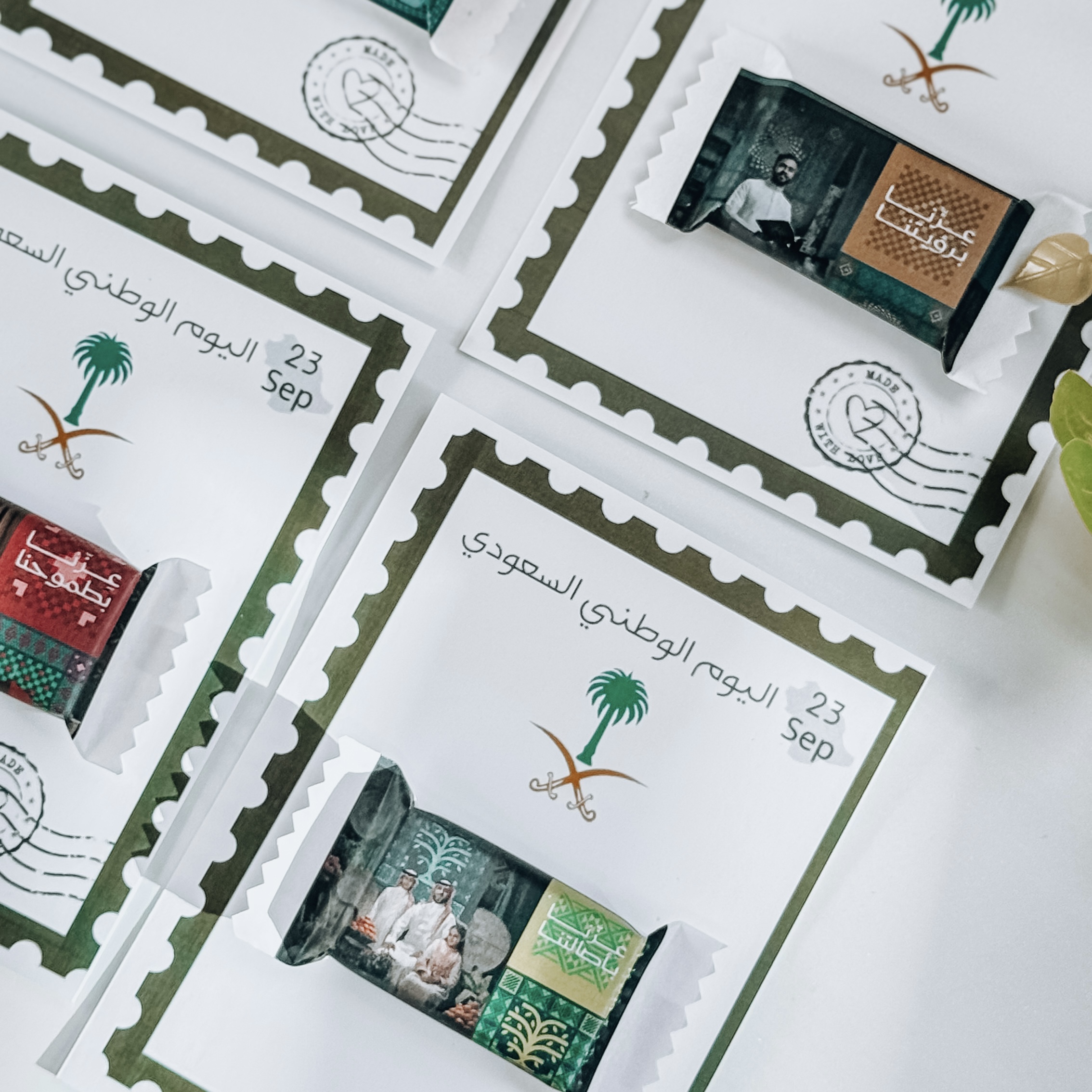 توزيعات شوكليت