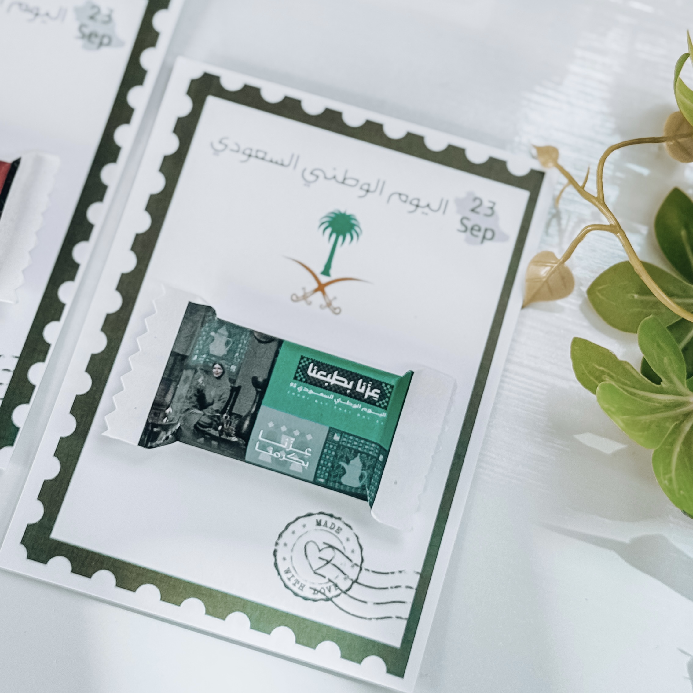 توزيعات شوكليت