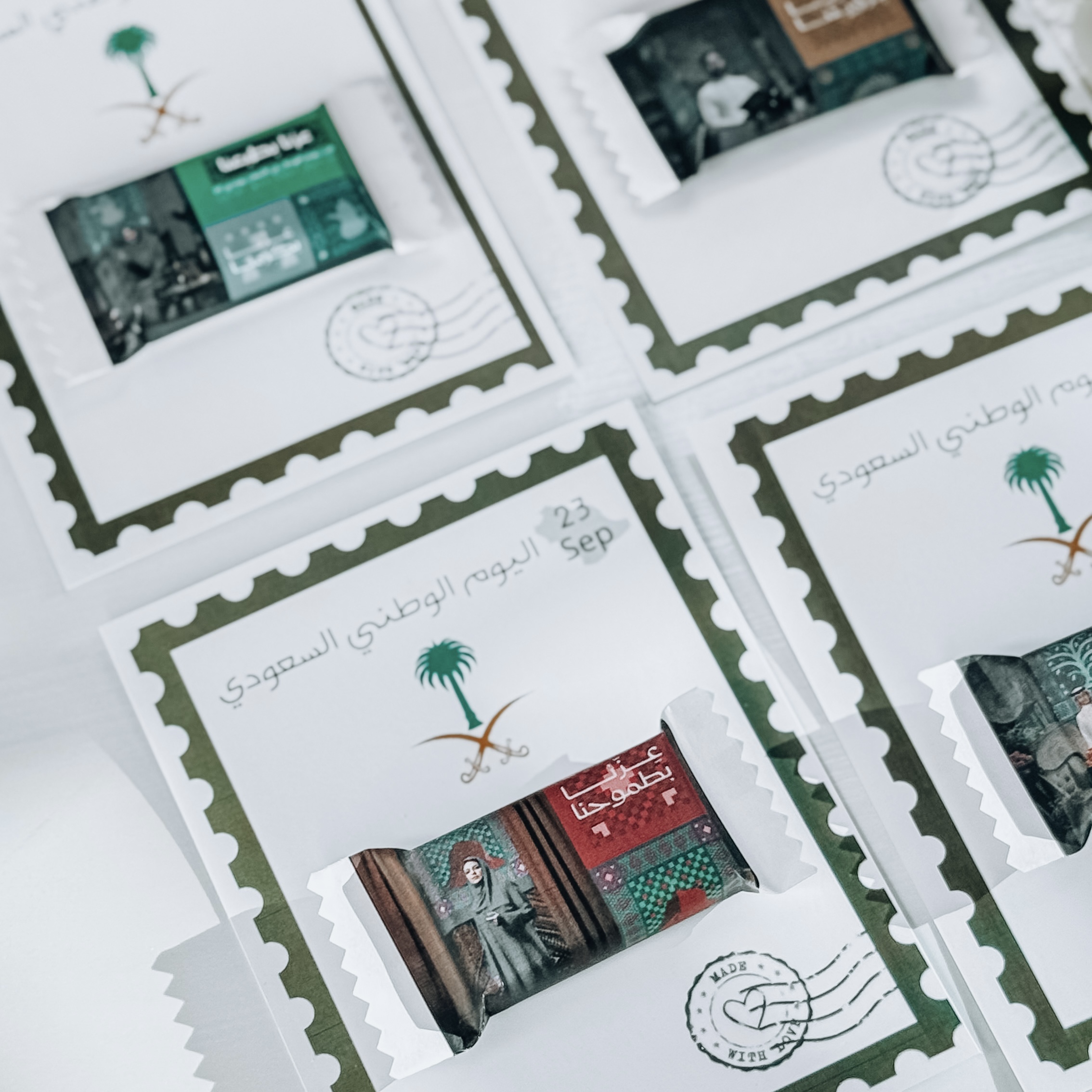 توزيعات شوكليت