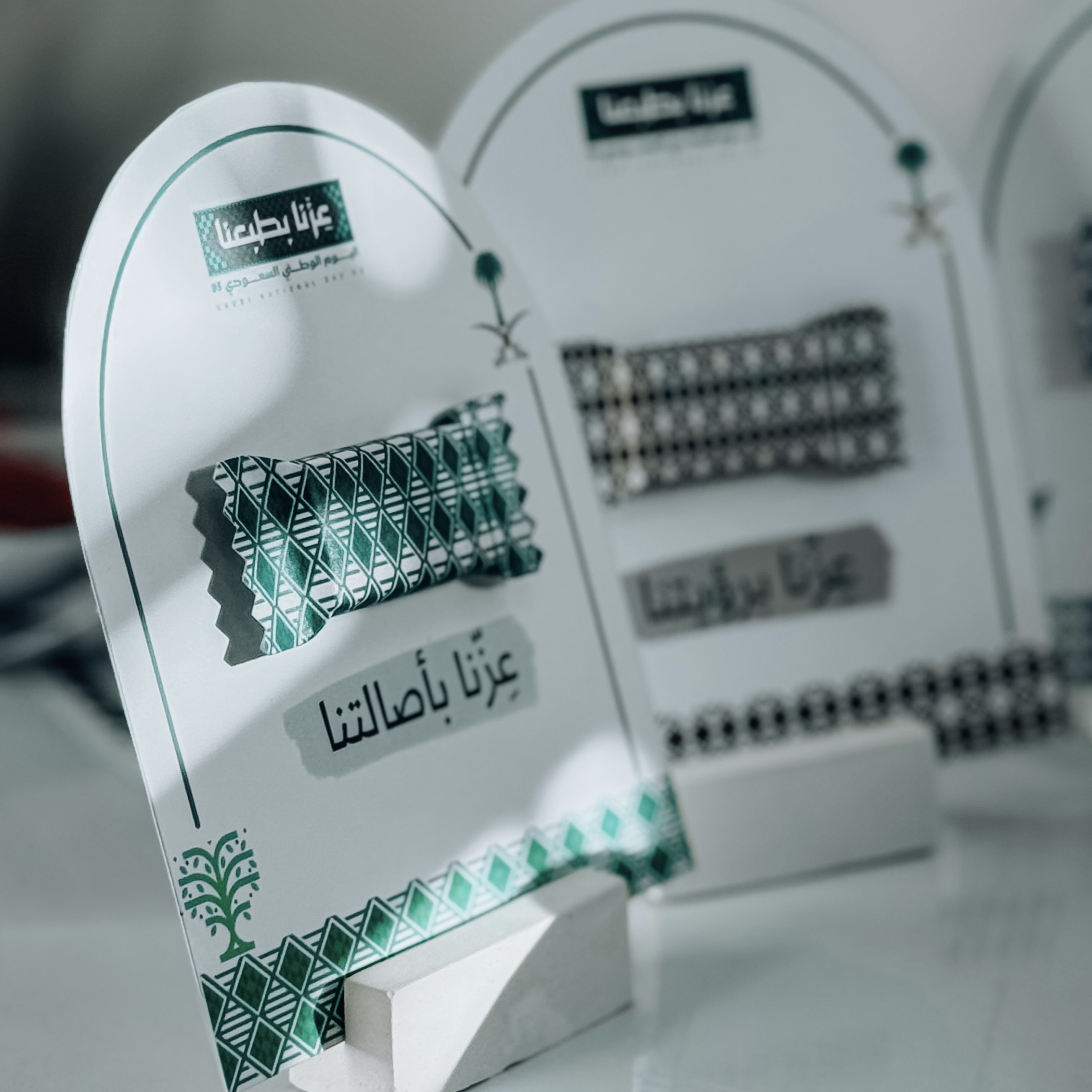 توزيعات شوكليت