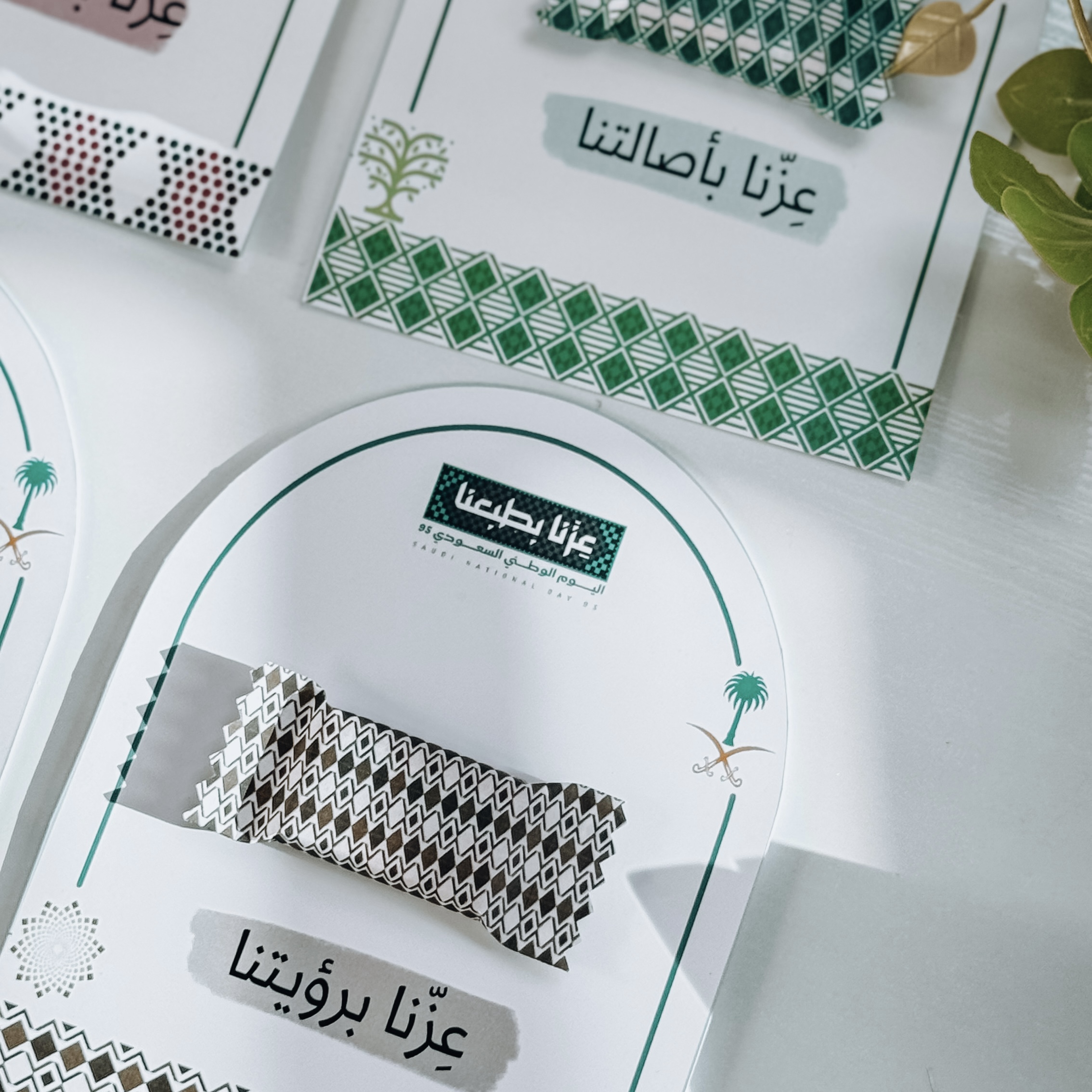 توزيعات شوكليت