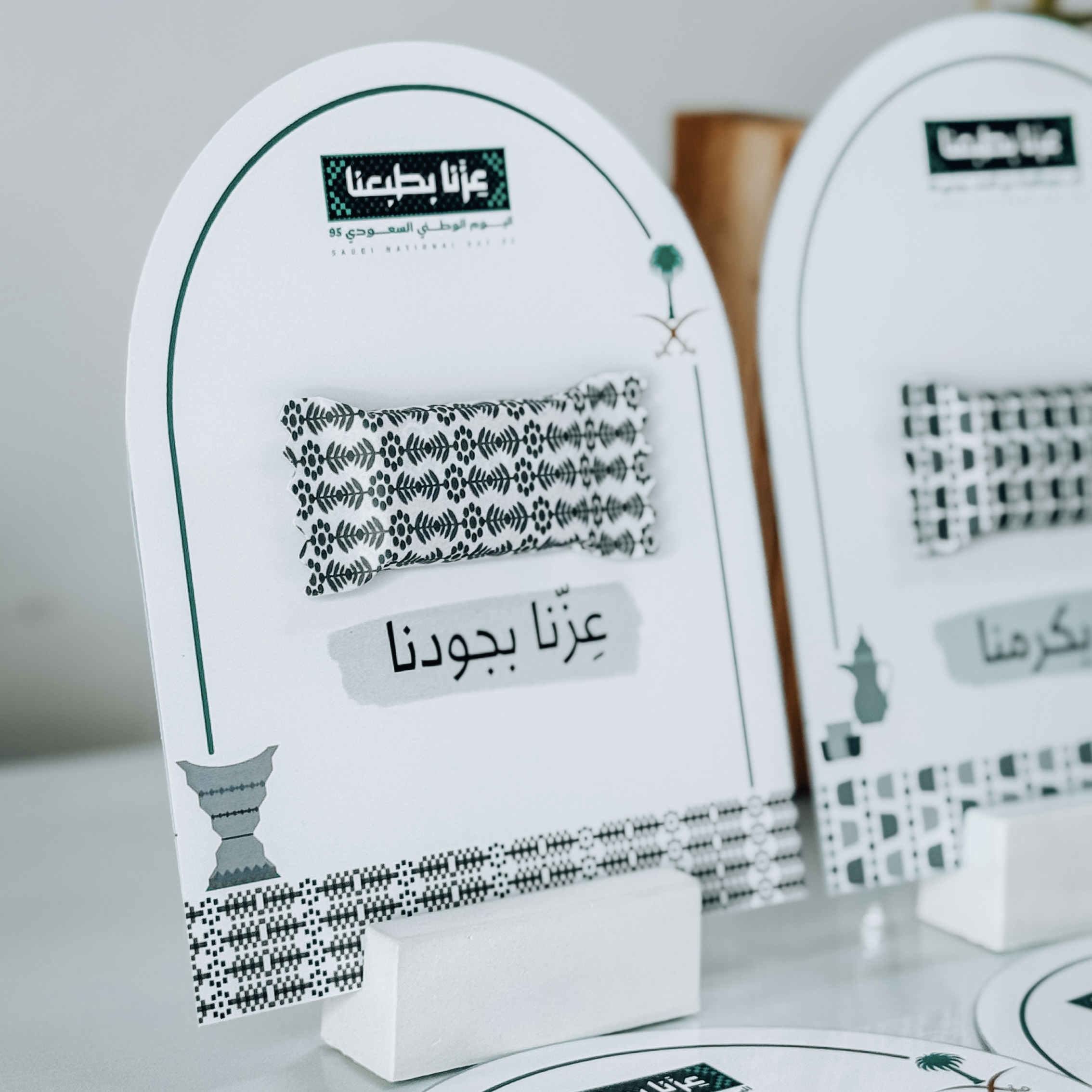 توزيعات شوكليت