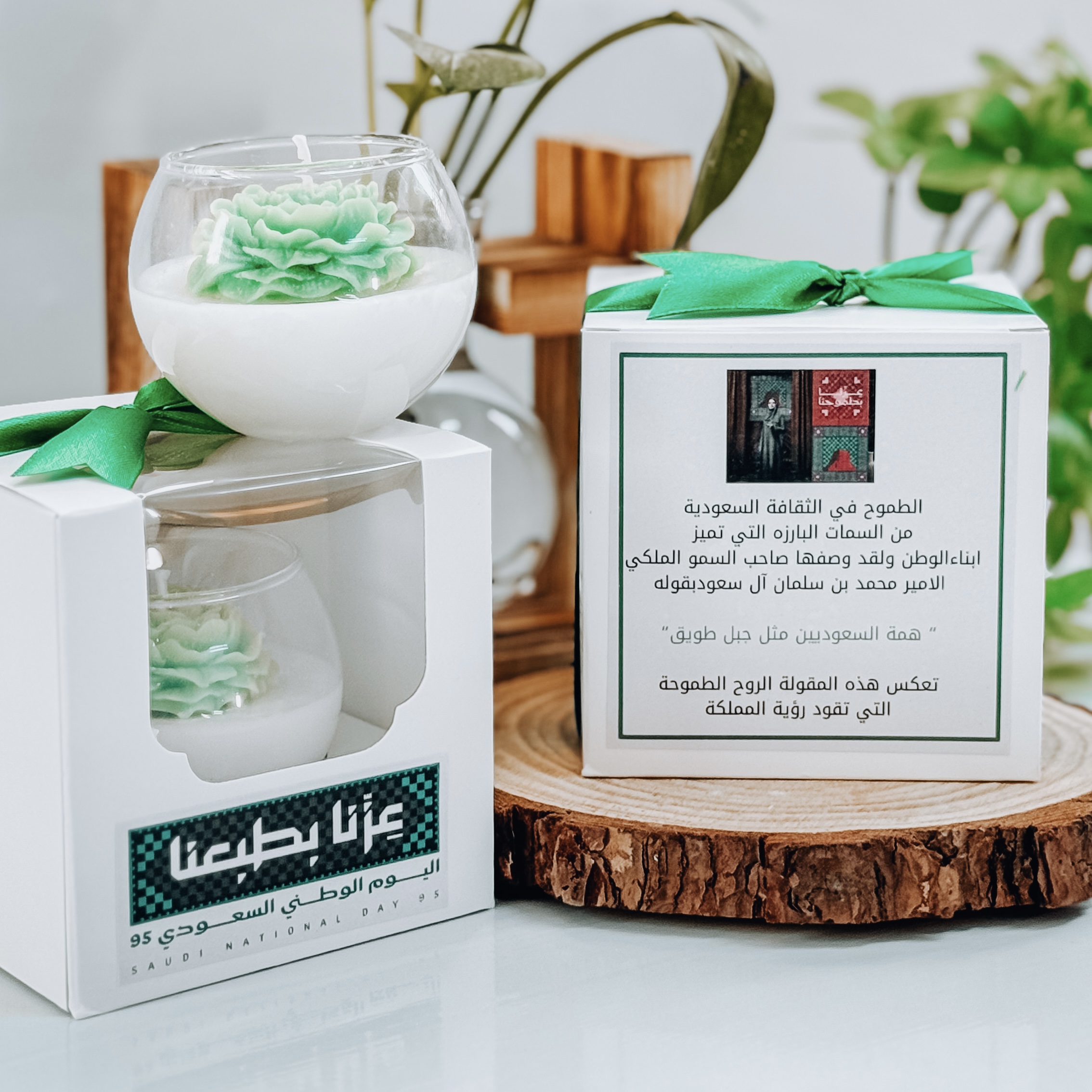 شمعه الورده