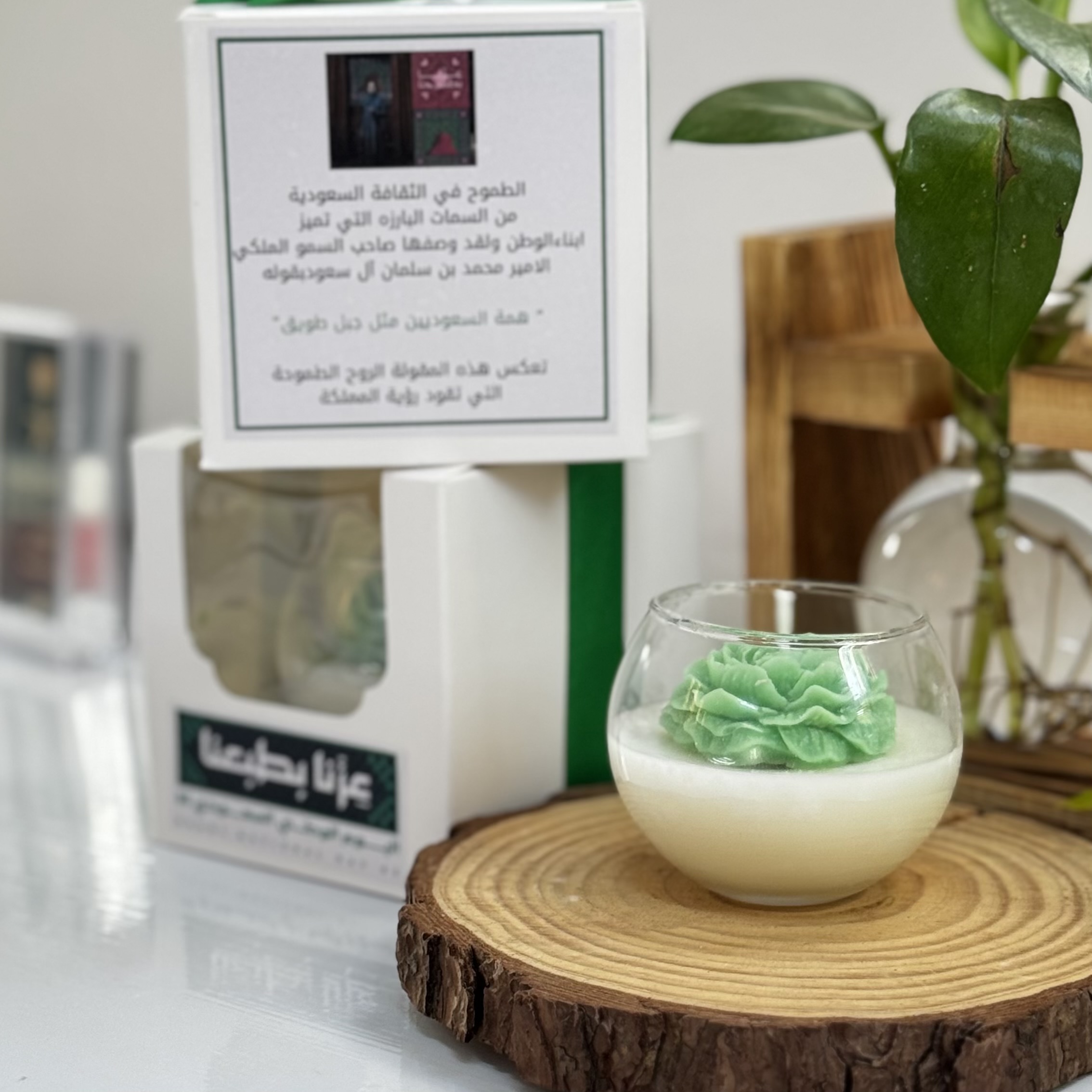 شمعه الورده