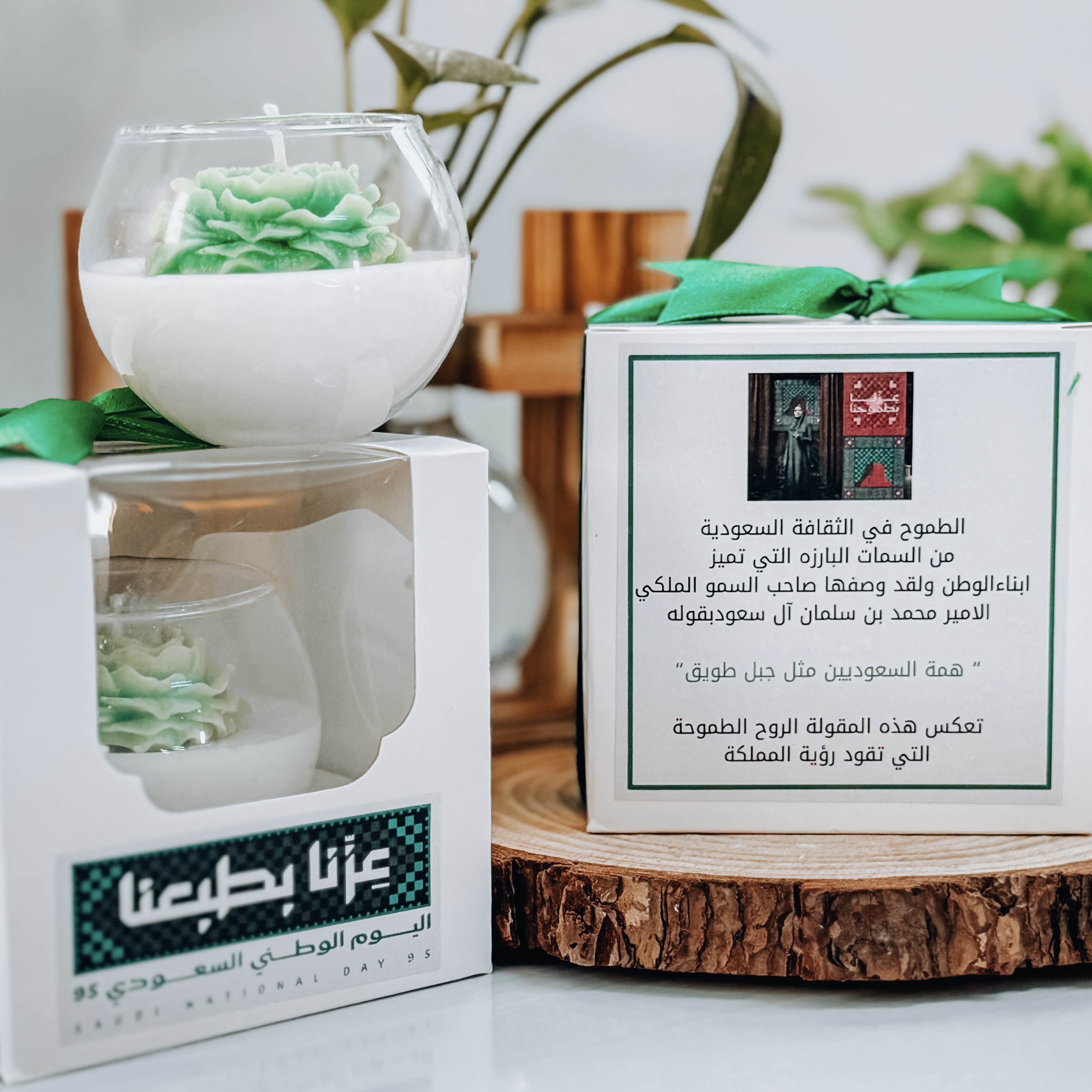 شمعه الورده