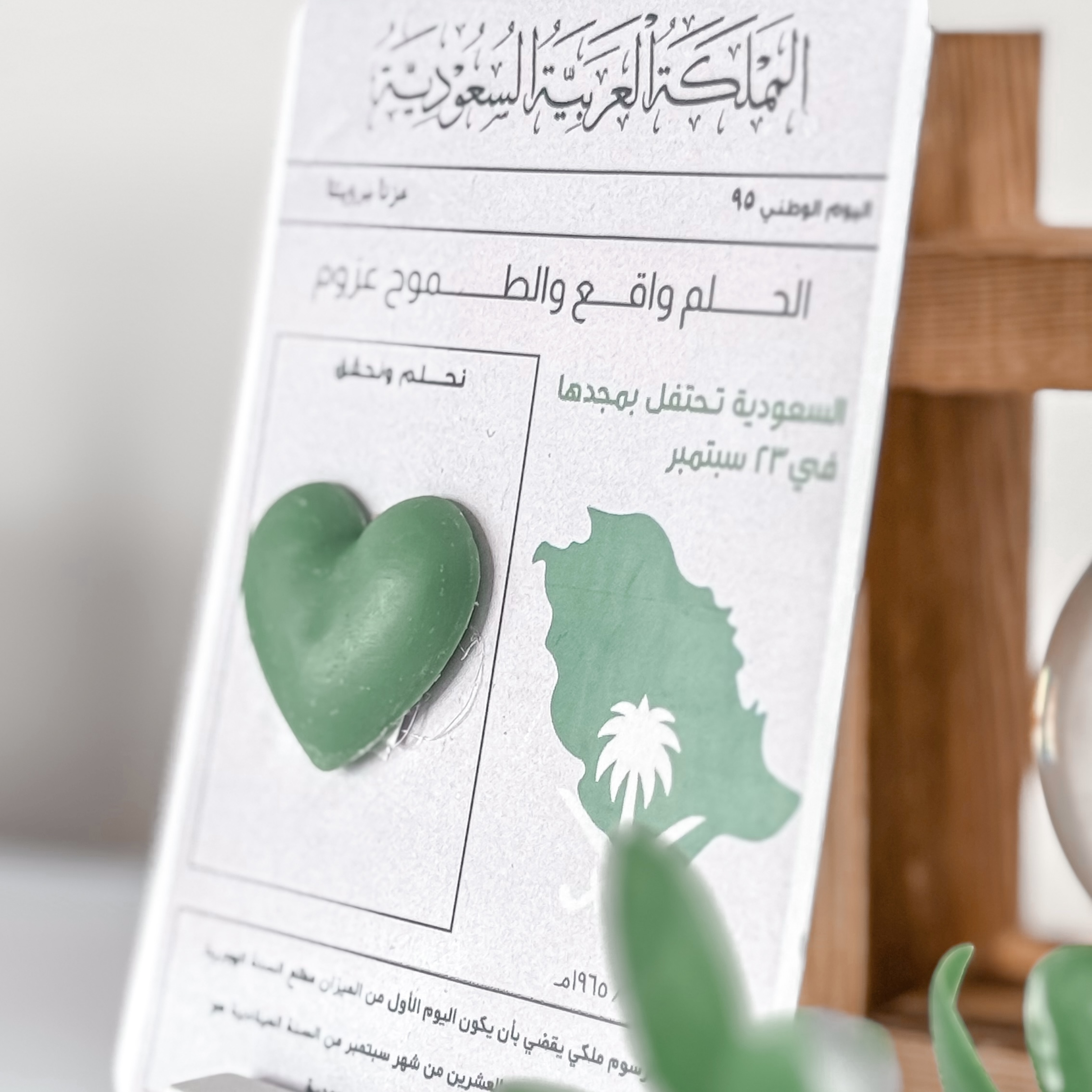 توزيعات شموع