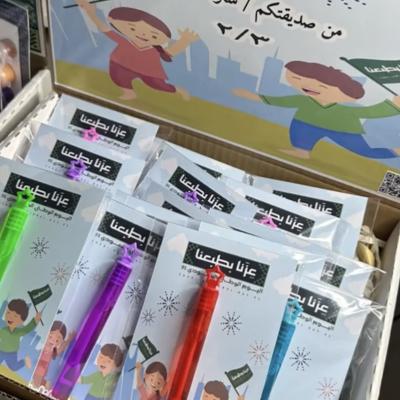 توزيعات الفقاعات