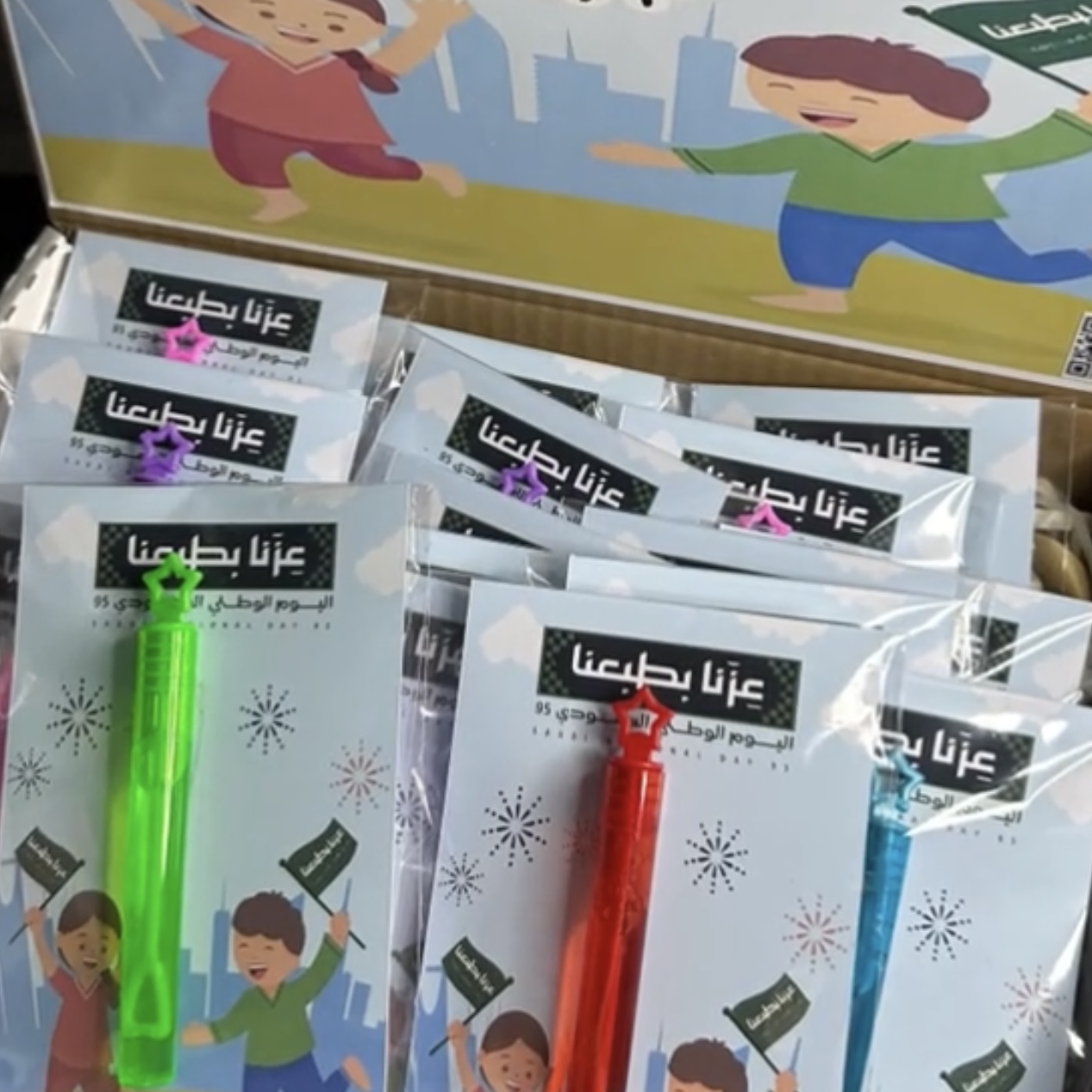 توزيعات الفقاعات