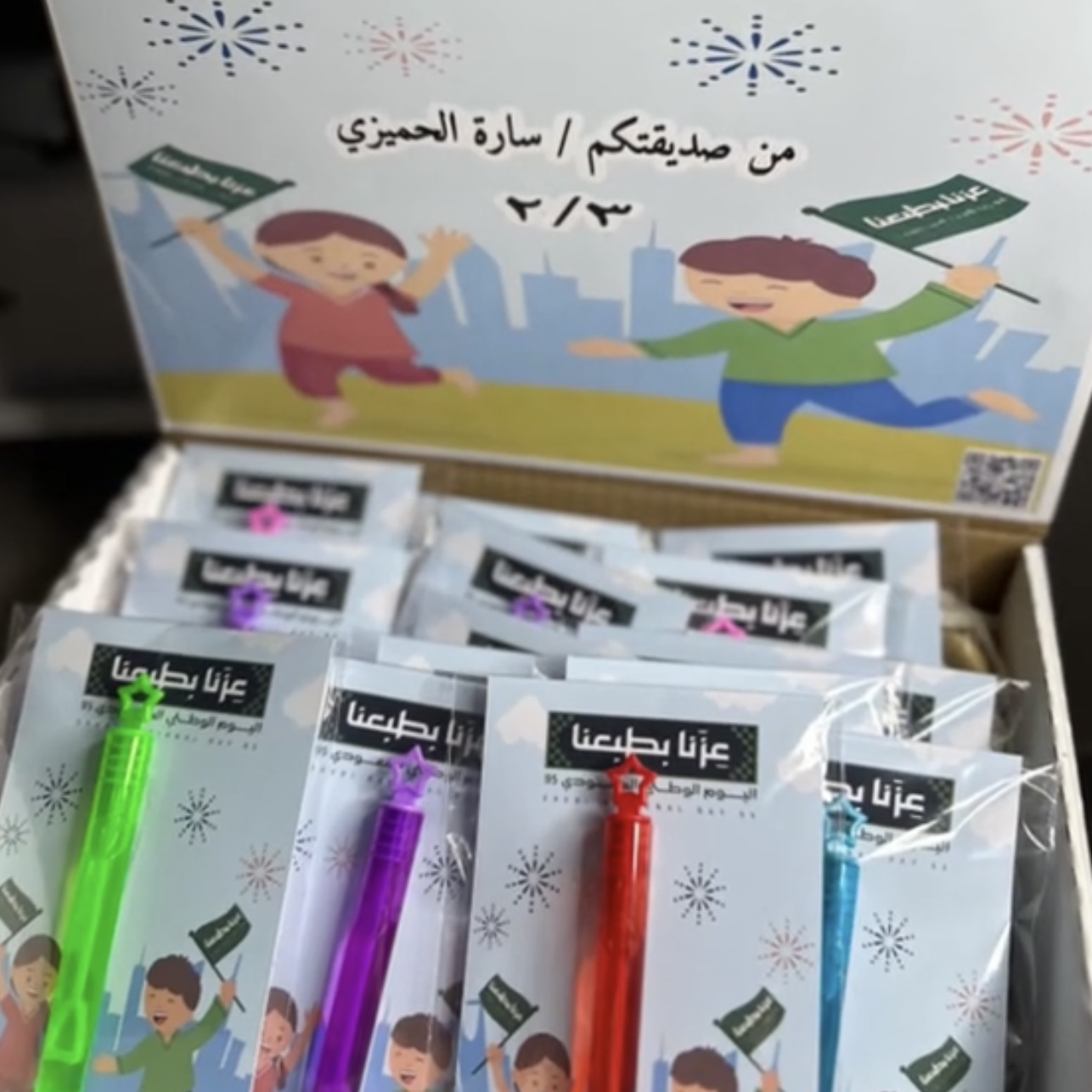 توزيعات الفقاعات