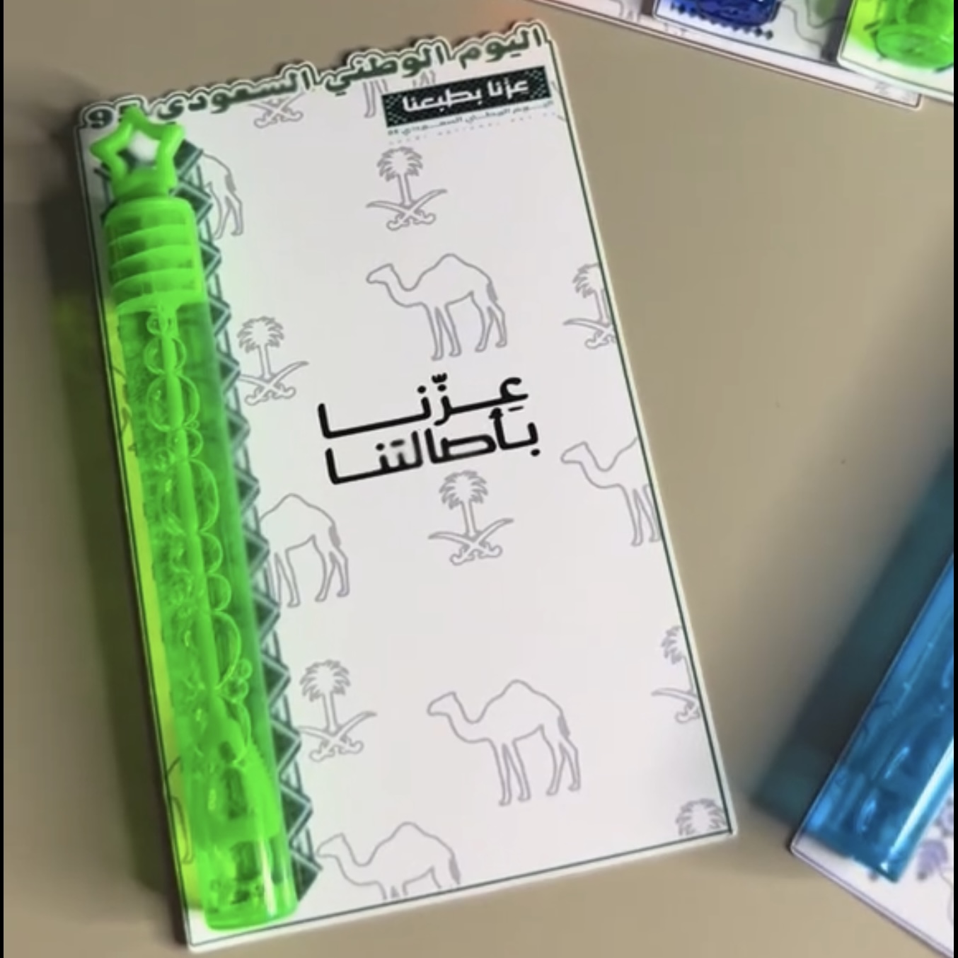 توزيعات الفقاعات