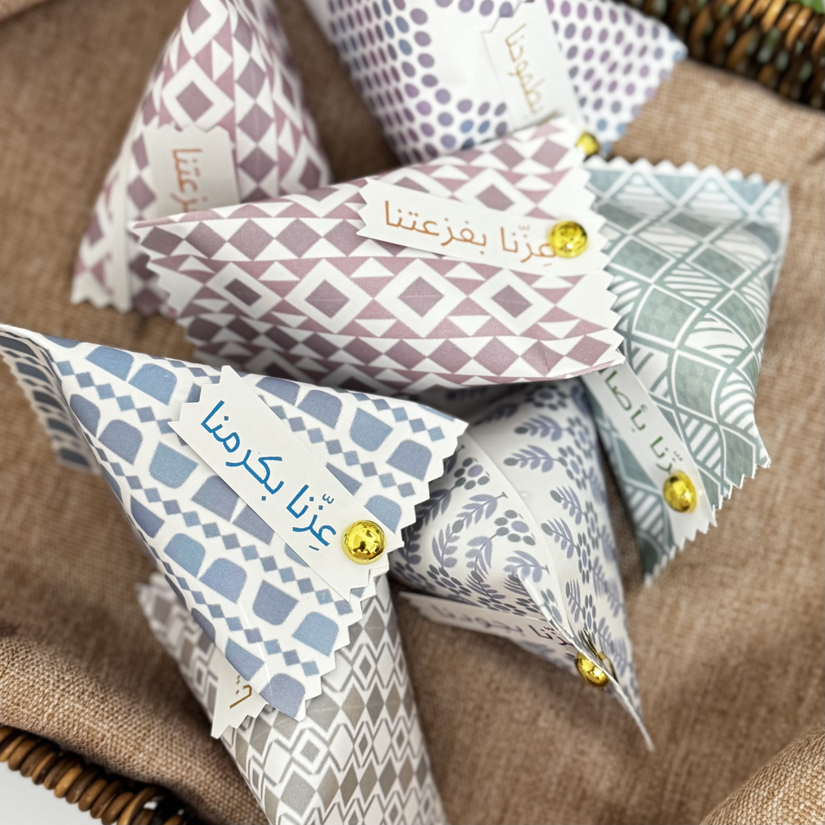 توزيعات وطنيه