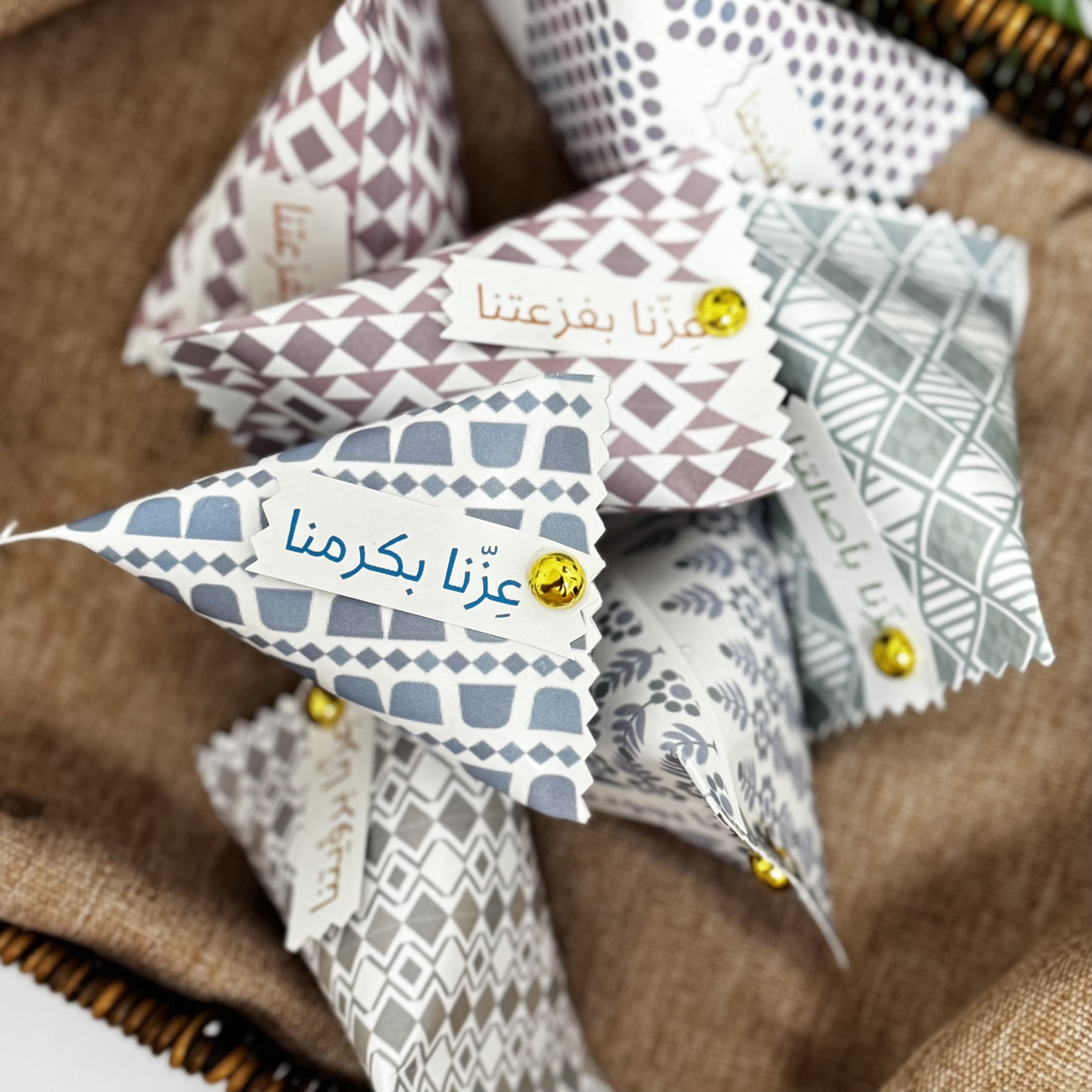 توزيعات وطنيه