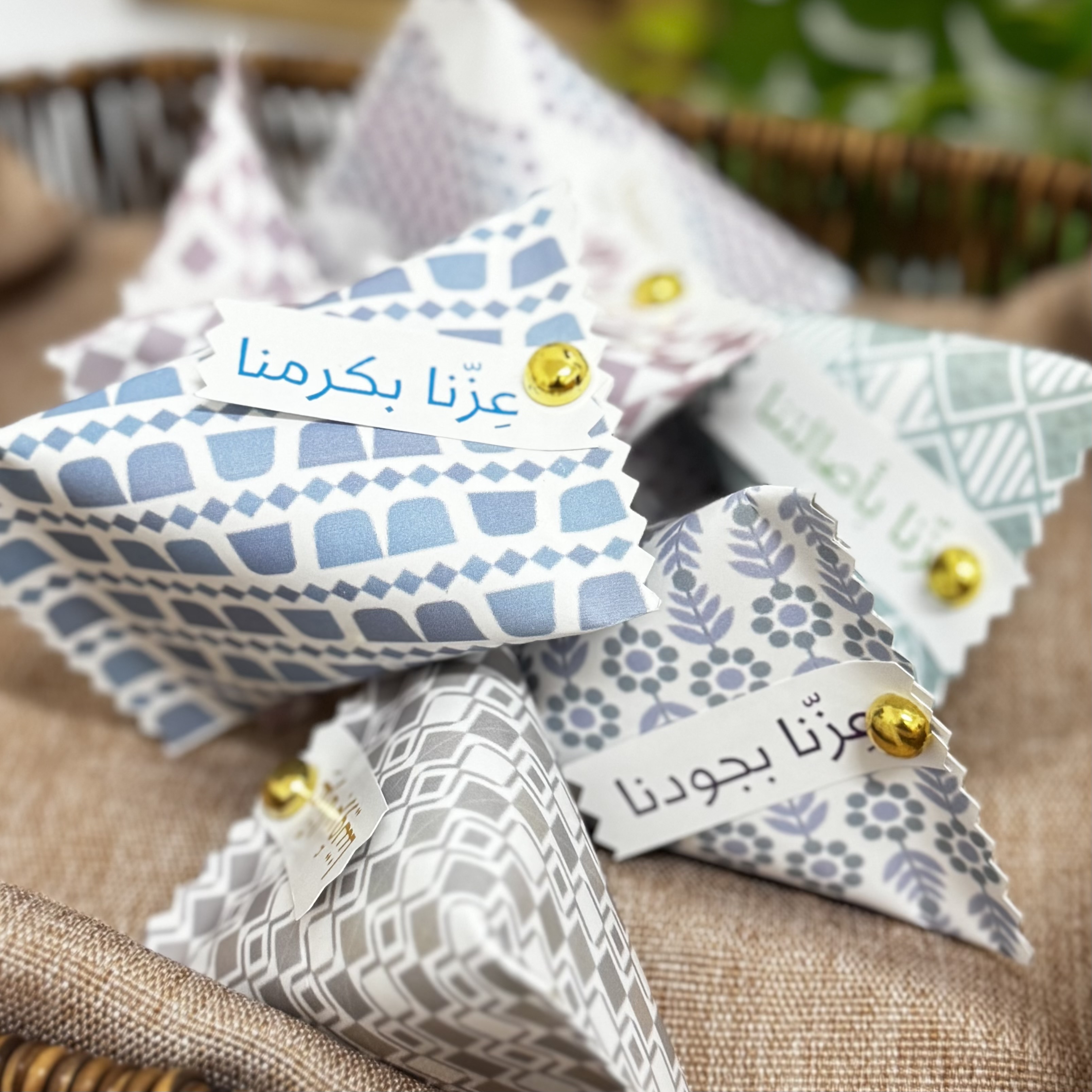 توزيعات وطنيه