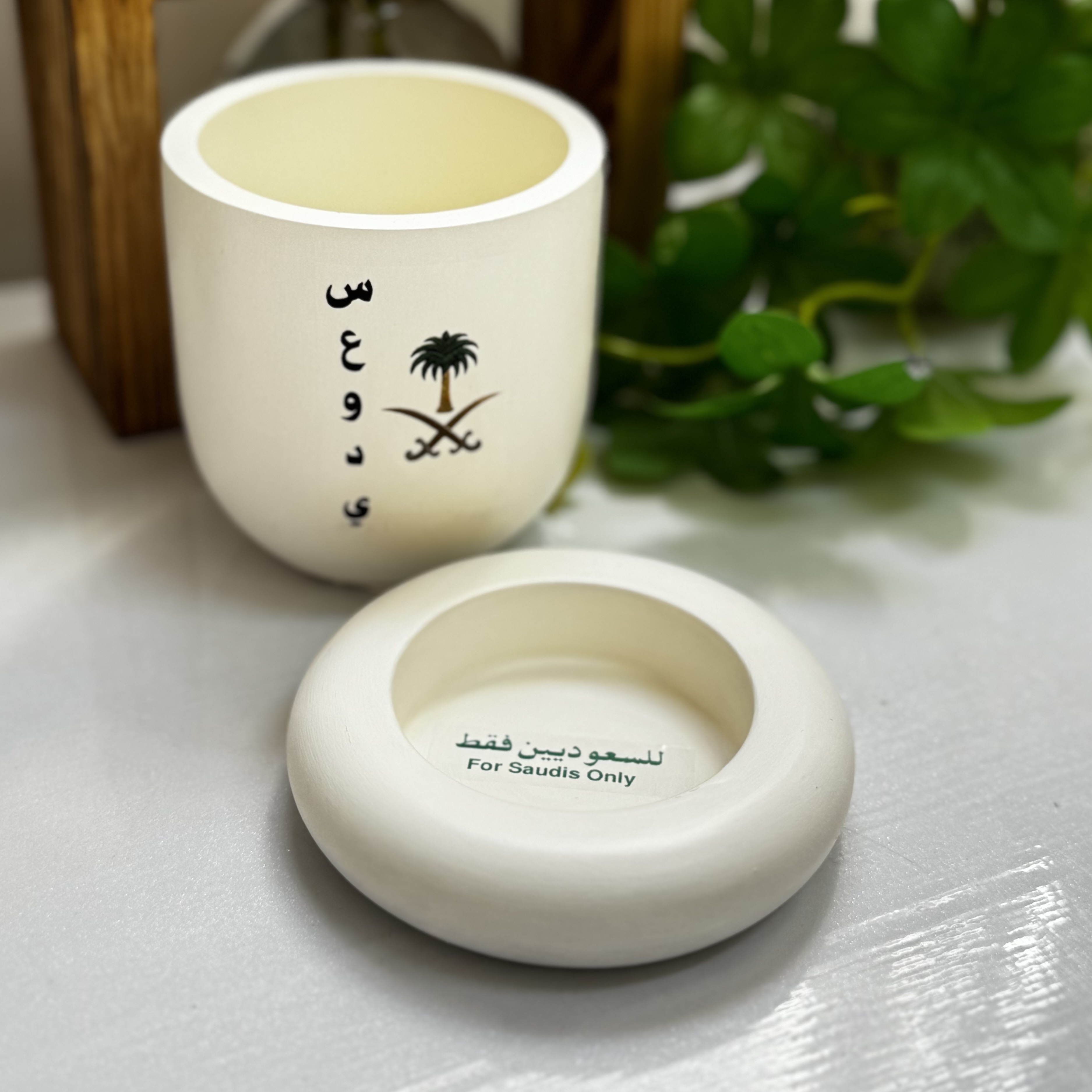 كوب مع قاعده