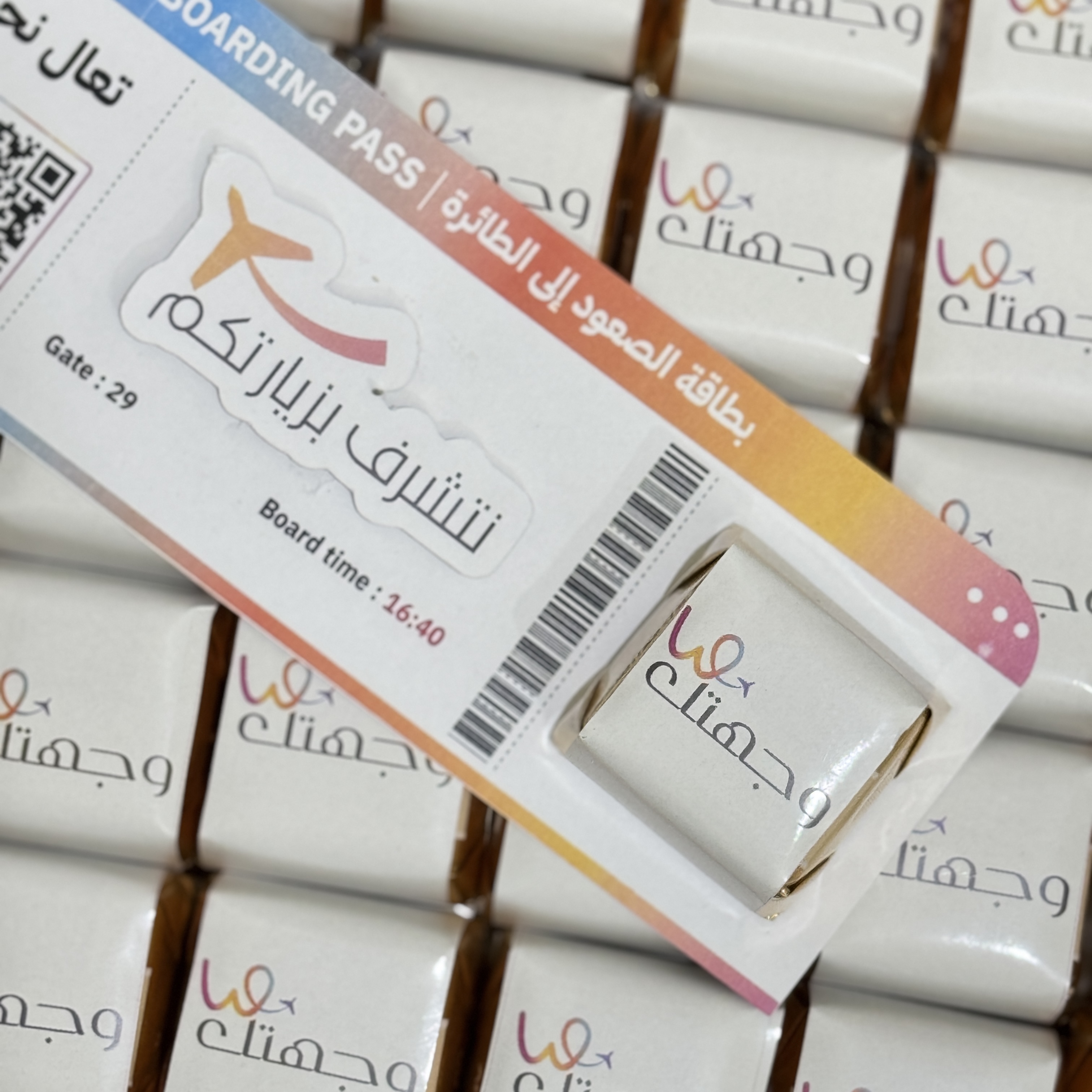 توزيعات 