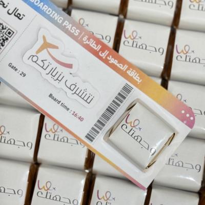 توزيعات 