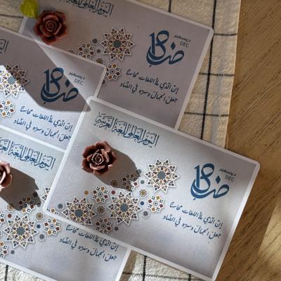 توزيعات بطاقات الشموع