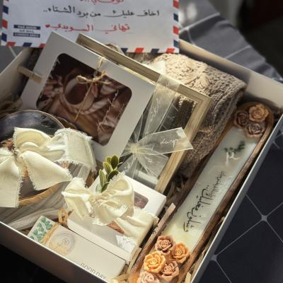 بوكس الصداقه